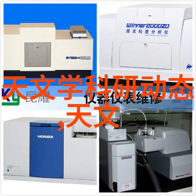 化工设备安全管理我来教你如何把握这场危险的游戏