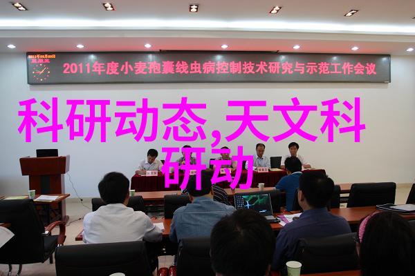 生物制药行业中的膜及膜组件