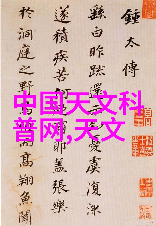 大宅别墅设计装修公司120平米上海旧房翻新奇迹健康舒适生活空间诞生