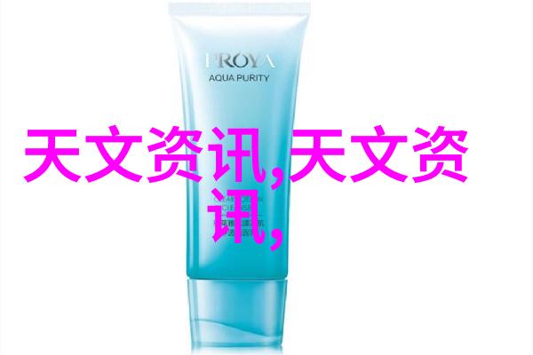 医院水处理设备确保医疗安全的关键设施
