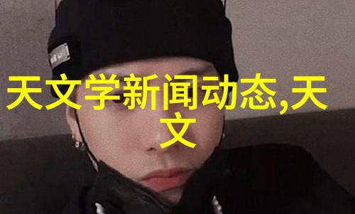食品安全新宠辐射杀菌设备的奇迹之光