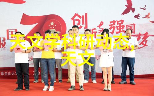 化工行业纯水设备保障生产安全与高效运行的关键技术