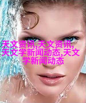 外墙挂钩示意图