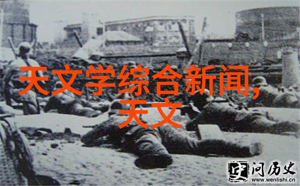 高精度测试超微小单位的绝缘电阻测量方法介绍