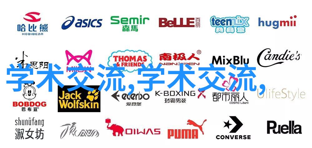 西安地区PE管生产厂家电话号码研究供需动态与产业发展趋势分析