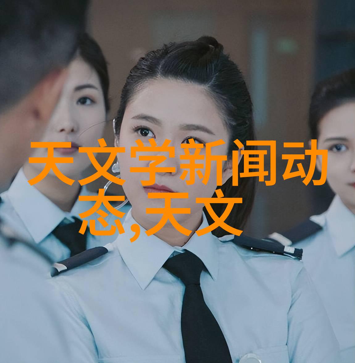 液体药品检测系统高精度液态药物分析设备