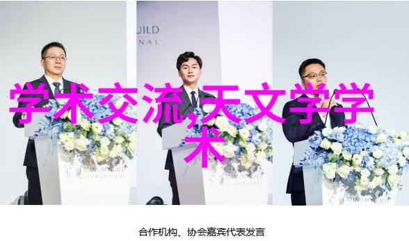 小户型大智慧高效利用空间的室内裝飾設計圖技巧