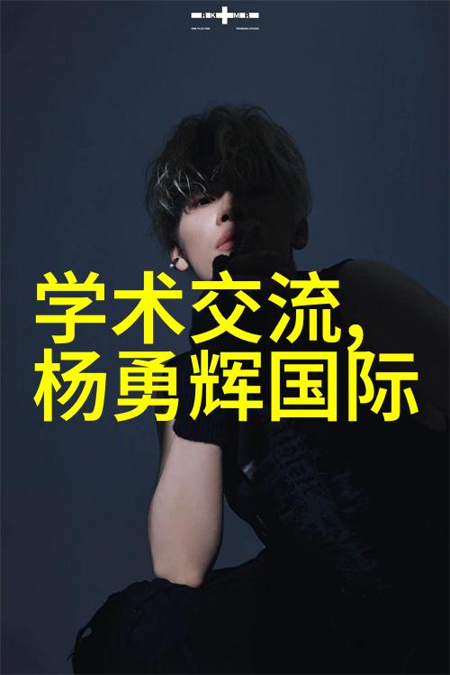 人物如何选择合适的主卧精装修方案了解其价格及注意事项