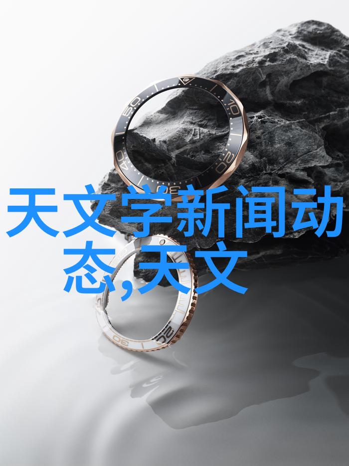 主题我眼中的上海微电子28nm光刻机最新消息科技进步的新篇章