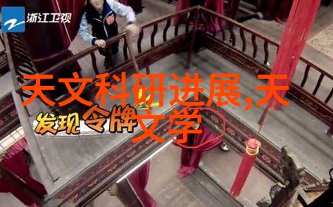 实驗室設備公司如何應對未來技術變革