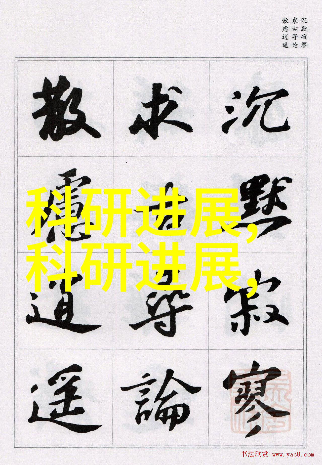 空压机油气分离器的关键功能保障压缩系统稳定运行