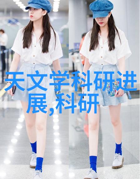 中国中车是权重股吗-深入解析中国中车的A股市场地位与投资价值