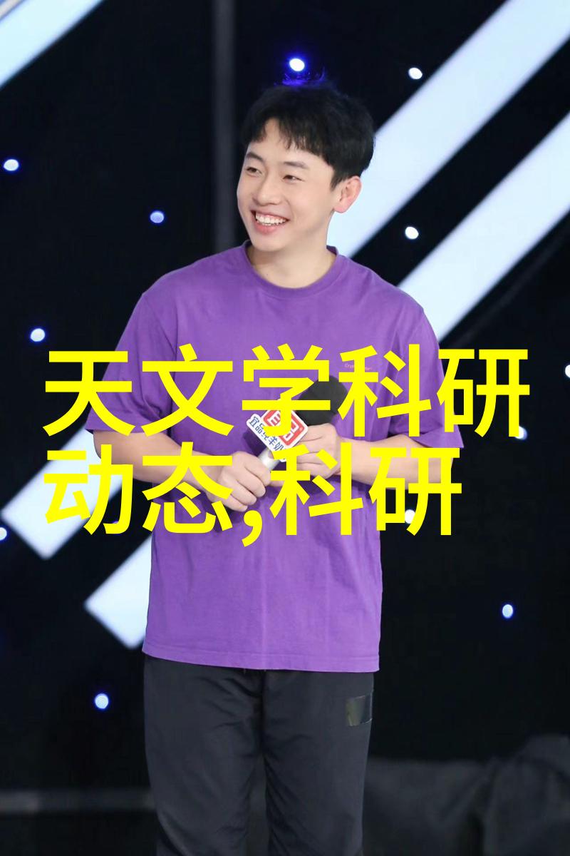 分散机厂家创新技术的领跑者