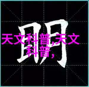 贮存设备我们如何有效管理空间和时间