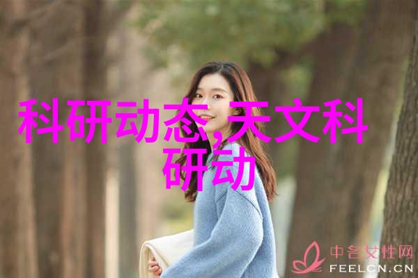 工业废气处理的秘密废气净化塔背后的悬念