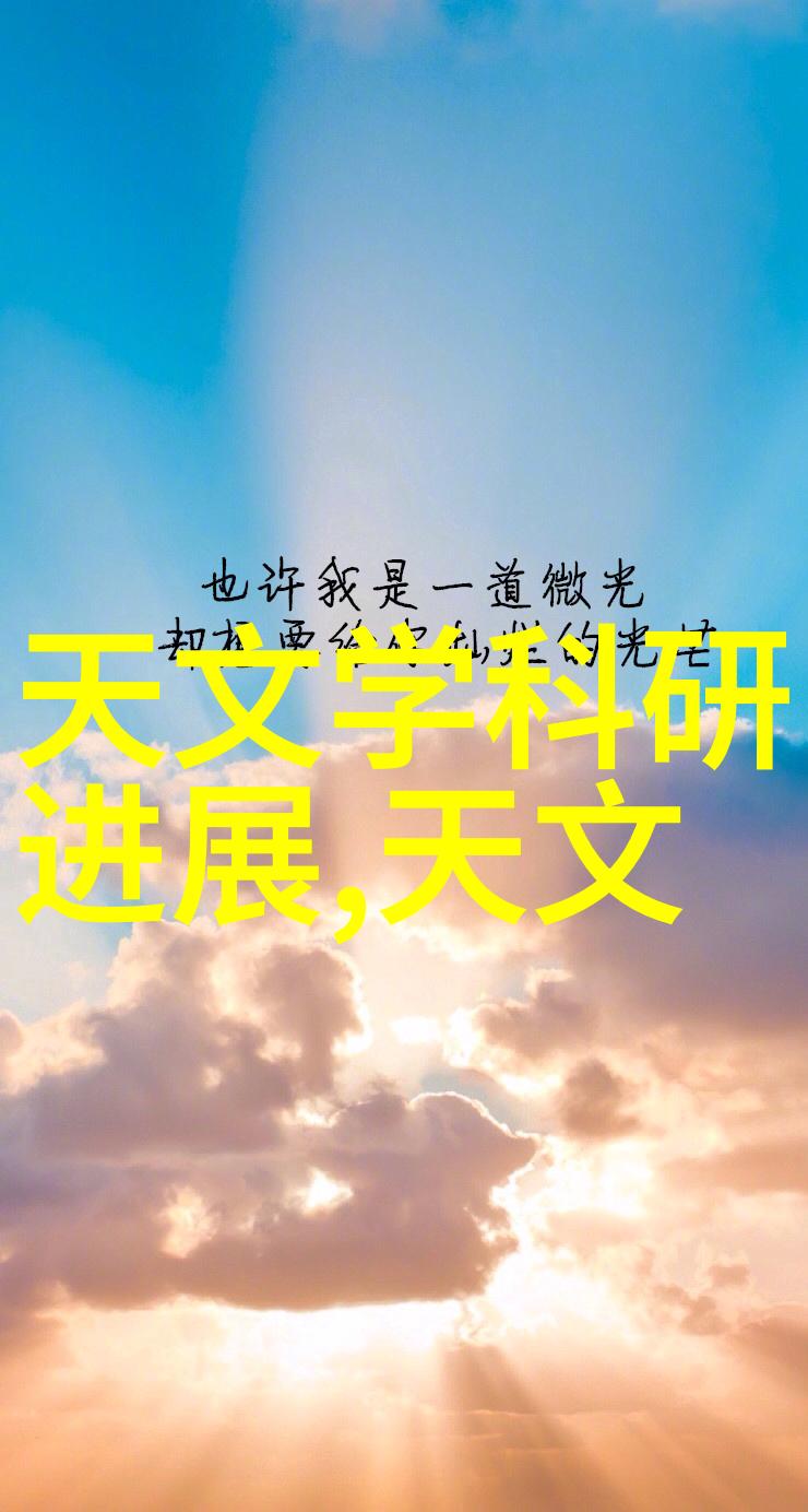 卫生间防水维修1200元的真实价值与必要性探讨