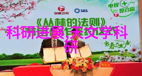 四川职业技术学院青春技艺的殿堂
