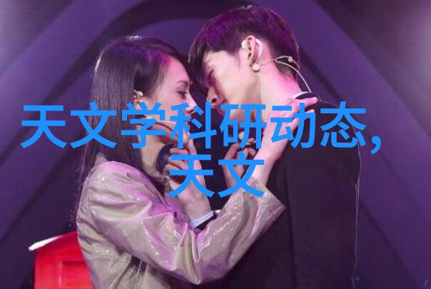 废气净化设备的安装与维护要点