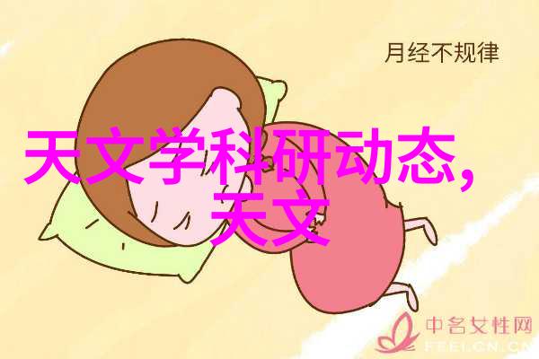 我的粉体设备粉飞扬