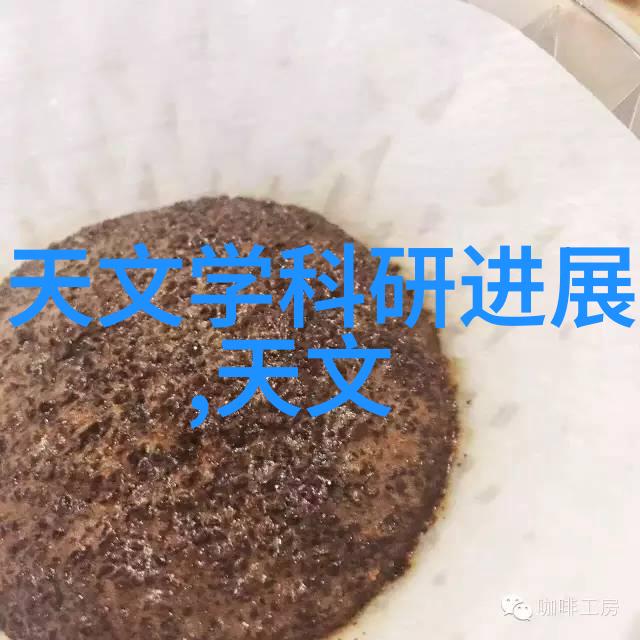 法相仙途-逆袭之路上的修炼与探险