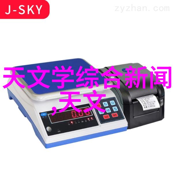 甲醇钠的化学性质与应用概述