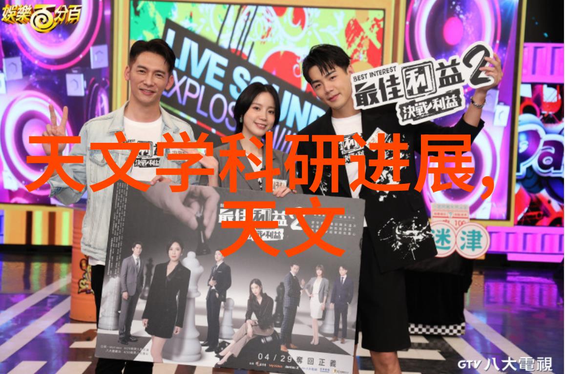上海财经大学浙江学院深耕金融教育的学术殿堂