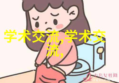 水管型号规格表全尺寸定制水泵管道系统规格详解