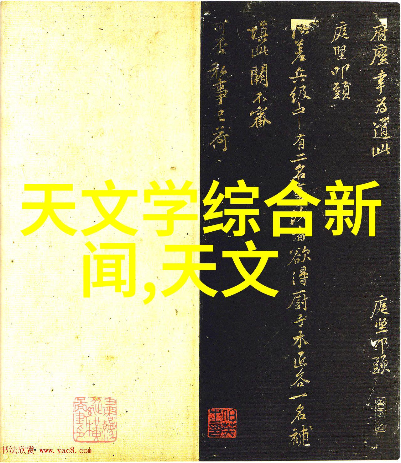 烹饪艺术的空间织梦厨房装修设计之抽象探索