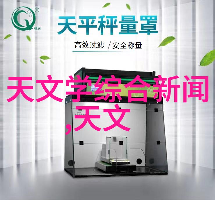 收房验房揭秘房屋质量确保居家舒心