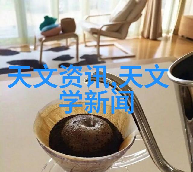 水之灵韵TDS的和谐旋律