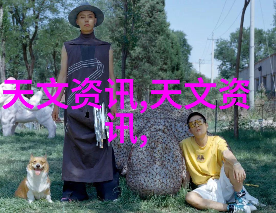 自动化输送设备我的工作小伙伴
