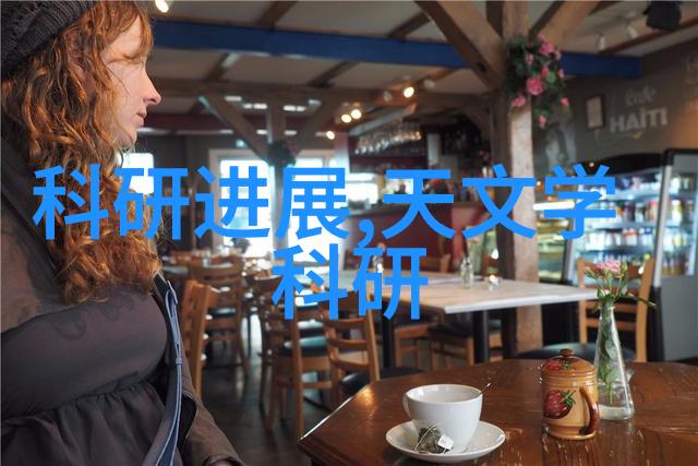 工业精细污水一体化处理机的智慧革命