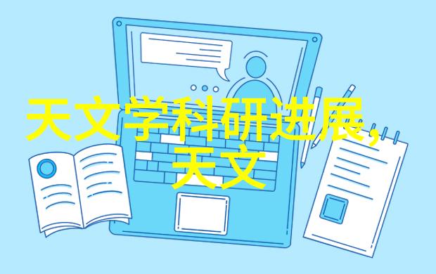 可行性研究报告撰写服务专业的商业计划书编写