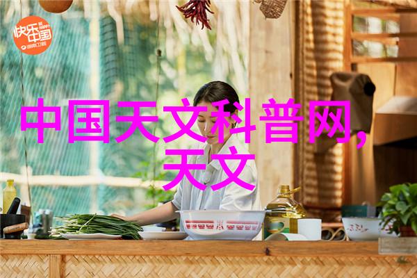 不锈钢卫生泵-创新与应用