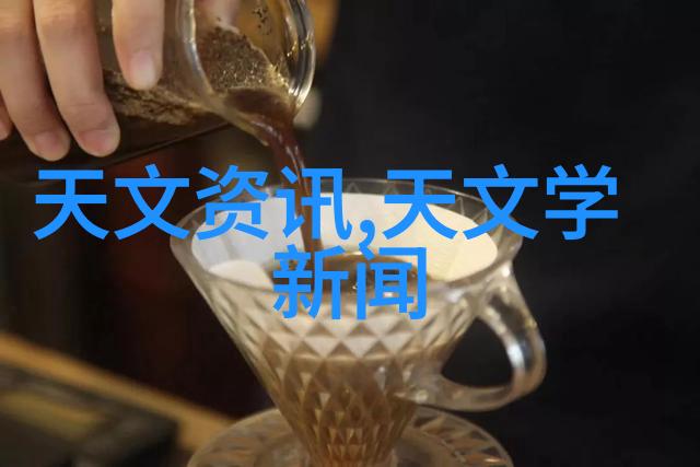 逆止器守护未来科技的先锋之力