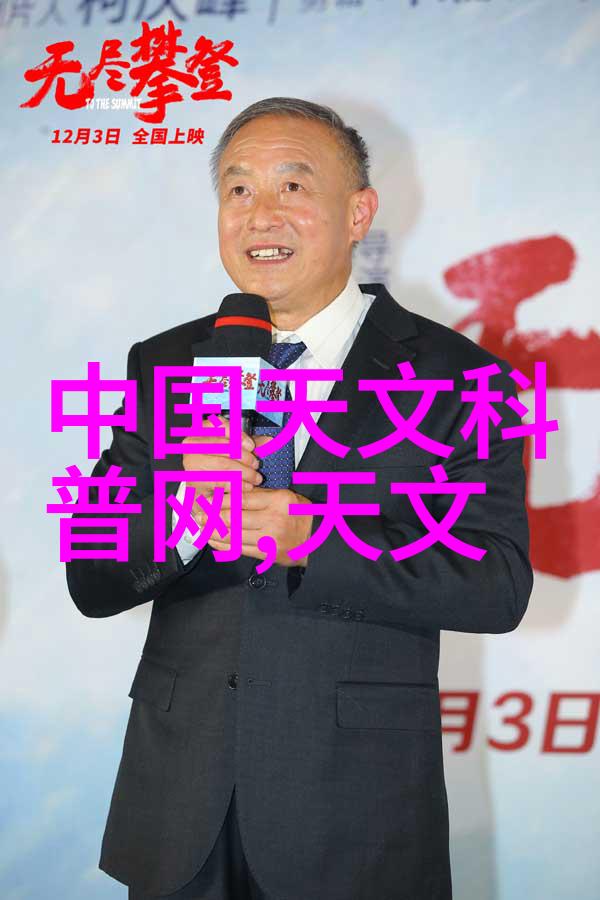 新能源时代下的温馨太阳能暖气换热器探索