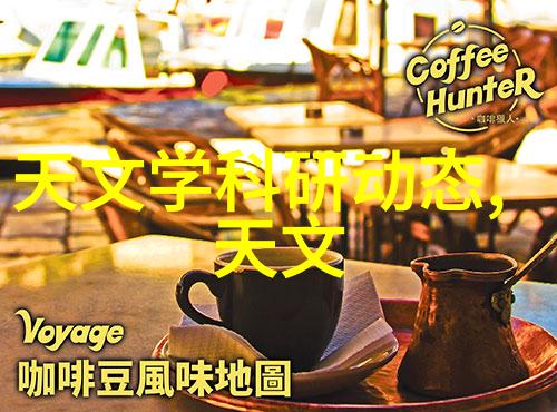 化工工艺流程图分析技巧是什么