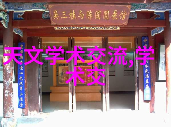 校园实践探索大学生创新的征程