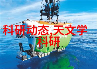 中美贸易摩擦如何影响到中国化工产业互联网建设进程