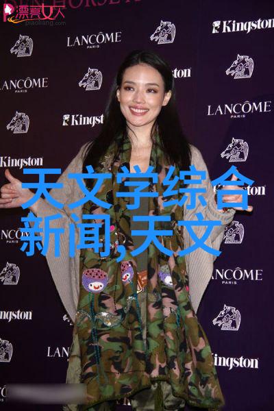 化学工程在生活中的应用化工技术日常用品环境保护