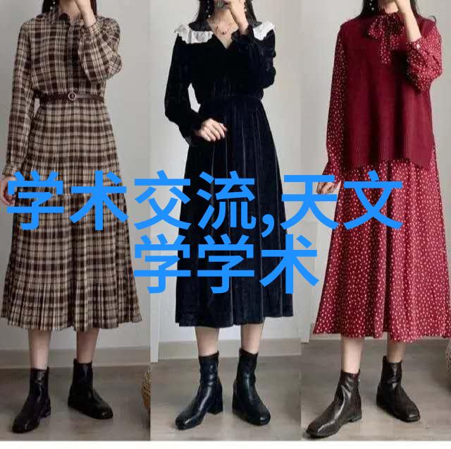 不锈钢深加工我的金属之旅