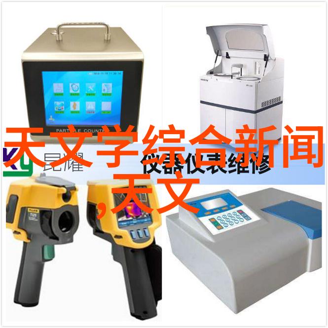 从设计到应用开发一个全新的食用菌裝袋機需要考虑哪些关键因素