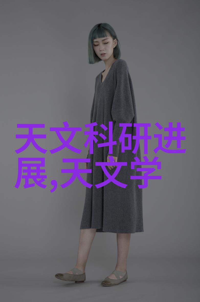 提高实验安全性反应釜共线设备的关键角色
