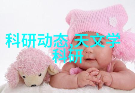 平板电脑的未来趋势有哪些智能化与可穿戴设备会是主流吗