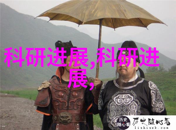 上海分离机城市污染治理系统