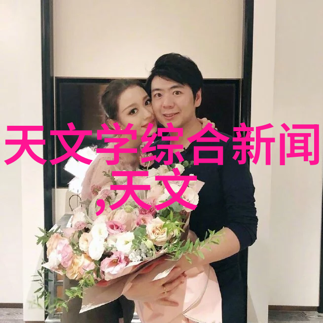 水位监测系统确保安全的水位显示仪在防洪体系中的重要角色
