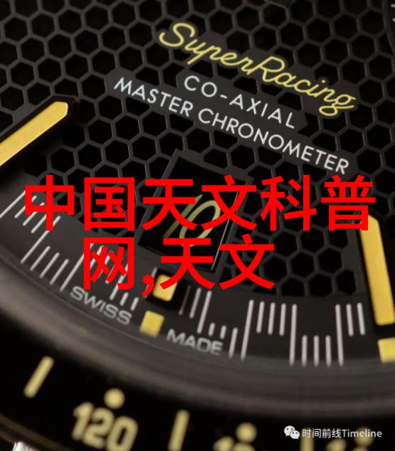 客厅装修风格时尚现代客厅装修风格
