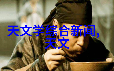 蒸汽之源自动化的幻想机器