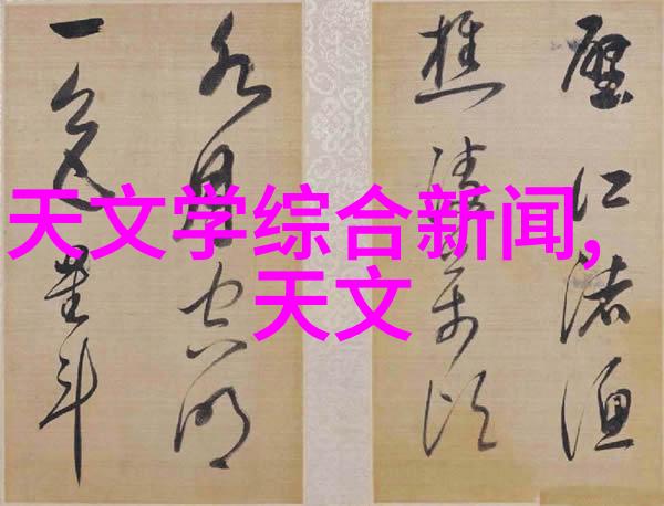 化工包衣机械助力您轻松完成包衣任务
