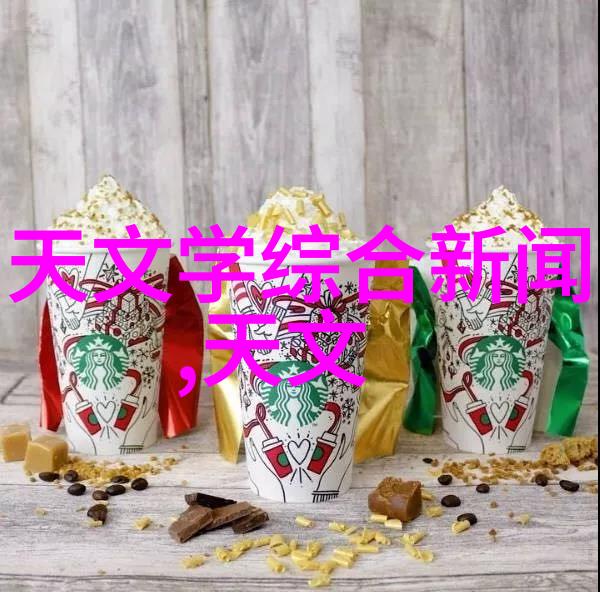 家居装修指南家居美学与实用性平衡